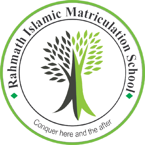 Rahmath Islamic Matriculation School logo